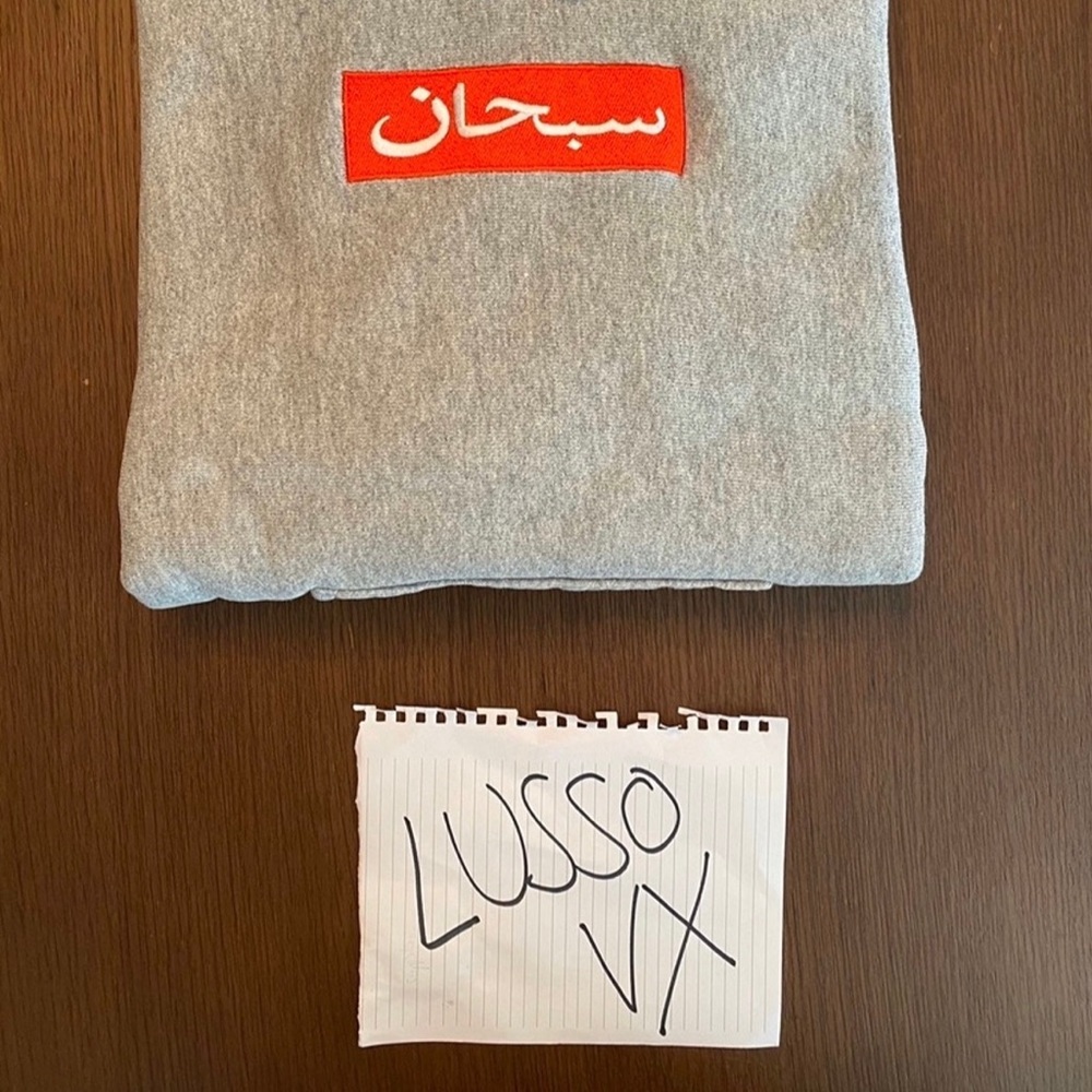 1997 Supreme Arabic Box Logo Hoodie - Picture 2 of 6